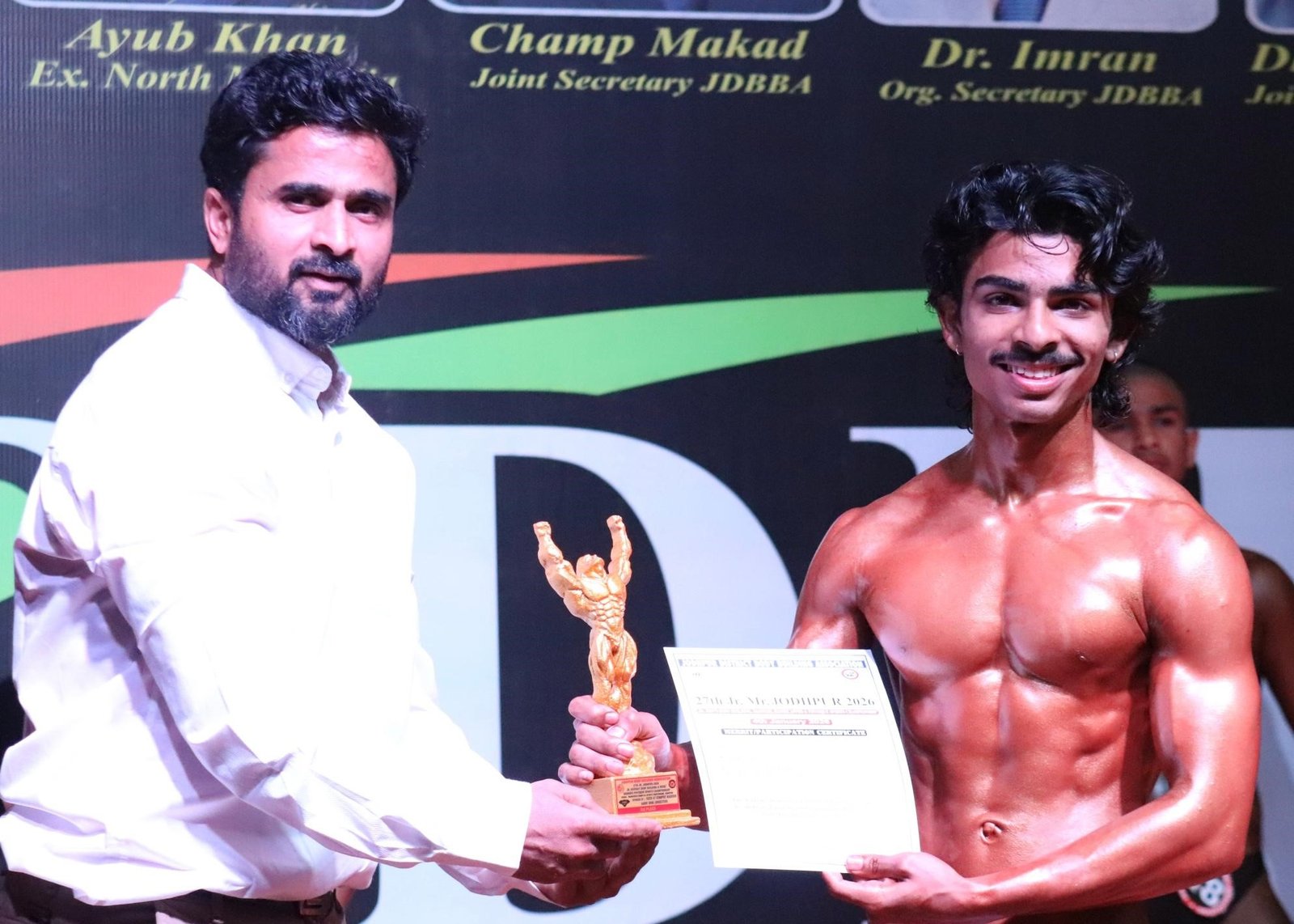 public/images/news/299WhatsApp Image 2026-01-09 at 12.53.59 PM.jpeg